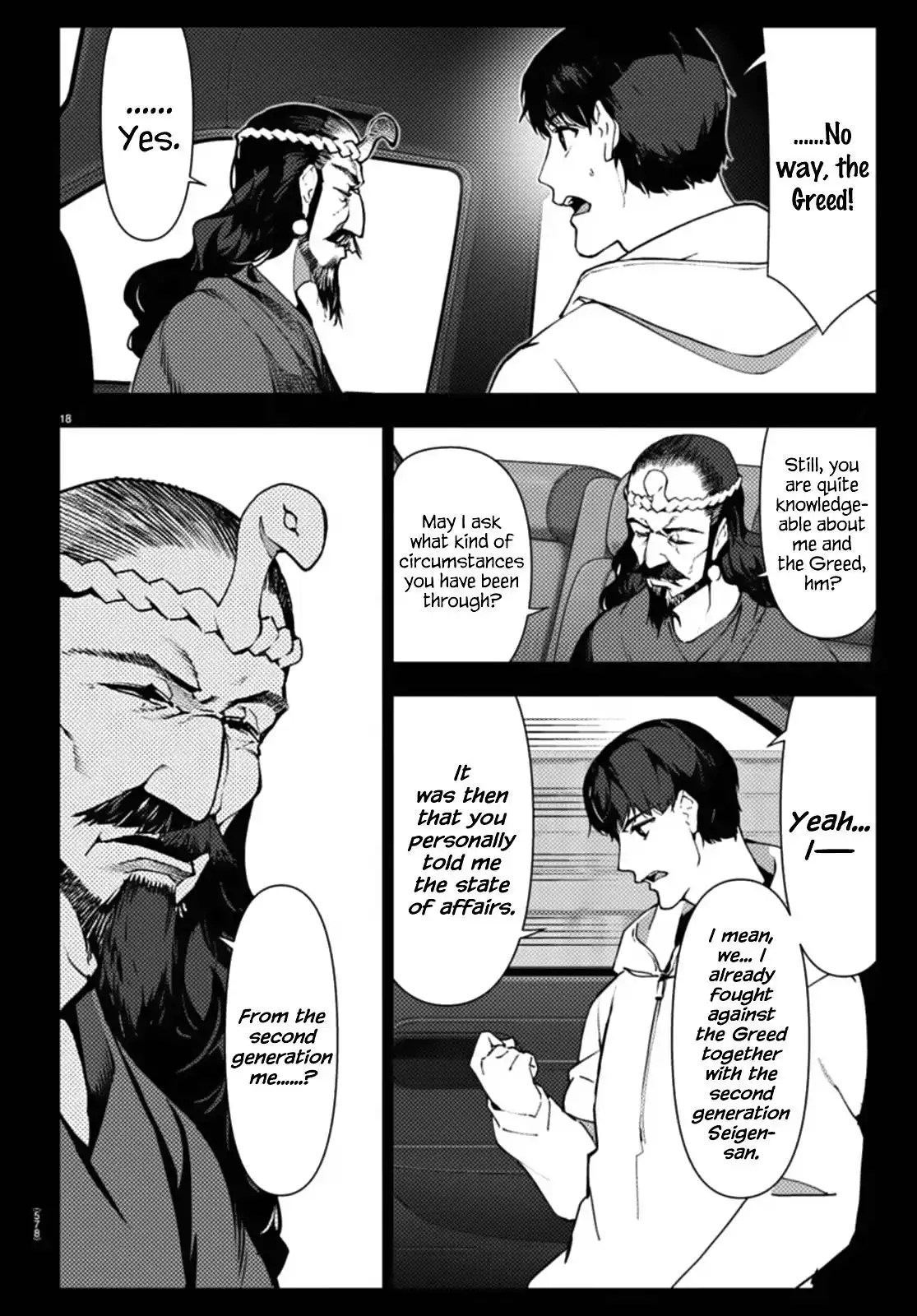 Darwin's Game Chapter 110 18